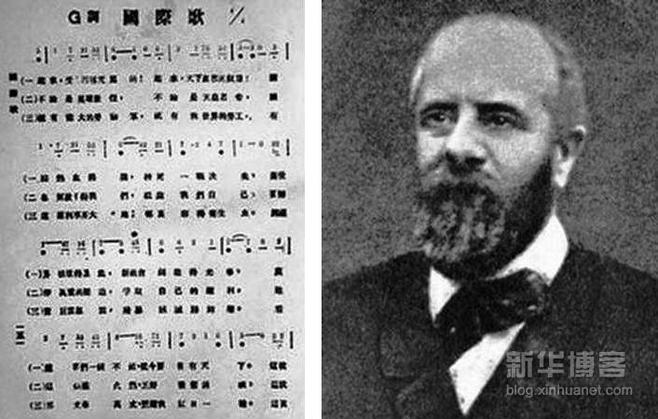 酷我_找歌论歌吧_国际歌 国际歌