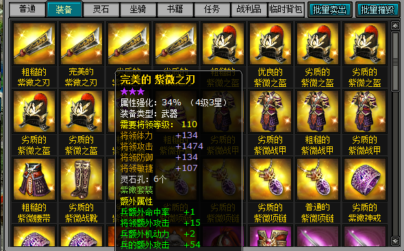 时代_酷我游戏明朝时代_酷我明朝时代官网 | k