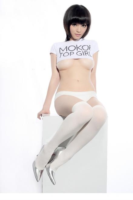 酷我_疯狂贴图吧_ ■ Moko<em>露</em>球<em>美女</em> ■