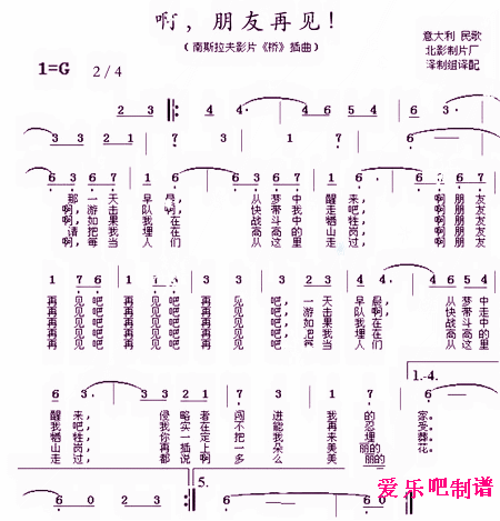 1281229122013.gif