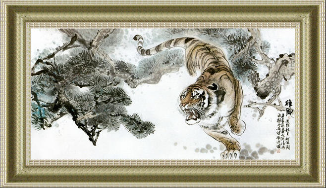 适合家里挂的毛笔画 1365333577513.jpg