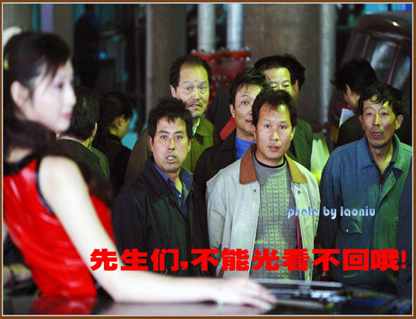 酷我_屠洪纲吧吧_歌曲《红太阳大连唱》(屠洪