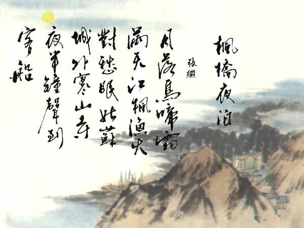 1363080294825.jpg
