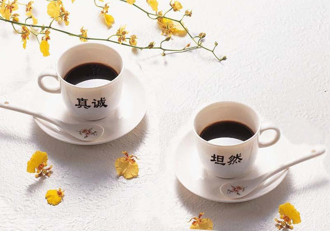 酷我_我们结婚吧好吧吧_很美的句子读到心碎