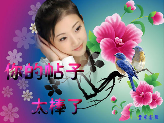 酷我_酷我梨园吧吧_京剧《六月雪》法场