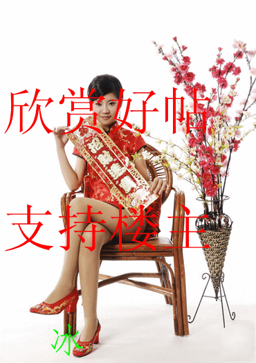 酷我小北照片图片 喊麦mc小莫本人照片酷我小北