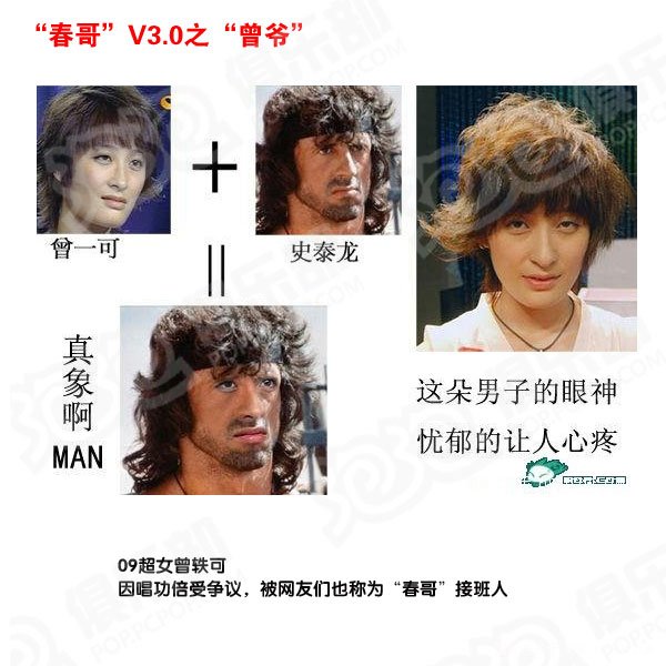 哈利路亚