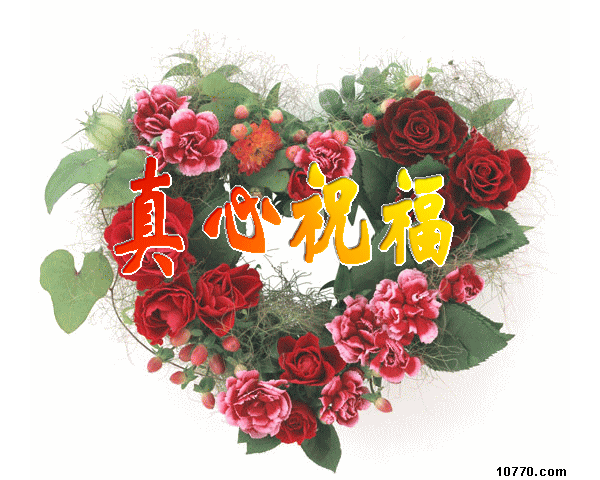 好听动态|好听的铃声|什么歌好听2014排行榜