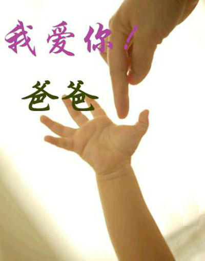1308467582546.jpg