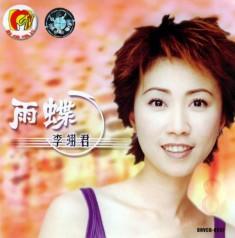 酷我_音乐诗歌吧_冲不破情网