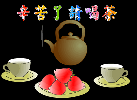 酷我_疯狂美女吧_ 不<em>带乳罩</em>的后果