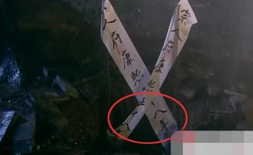 盘点音效搞笑的视频 1335780684948.jpg