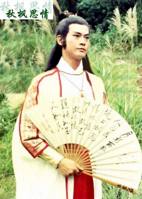 酷我_音乐靓点吧_电视剧《楚留香传奇》主题