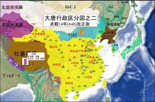 唐朝疆域地图