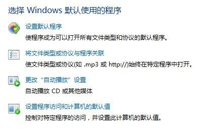 酷我_音乐盒答疑吧_【求助】因为默认邮件客