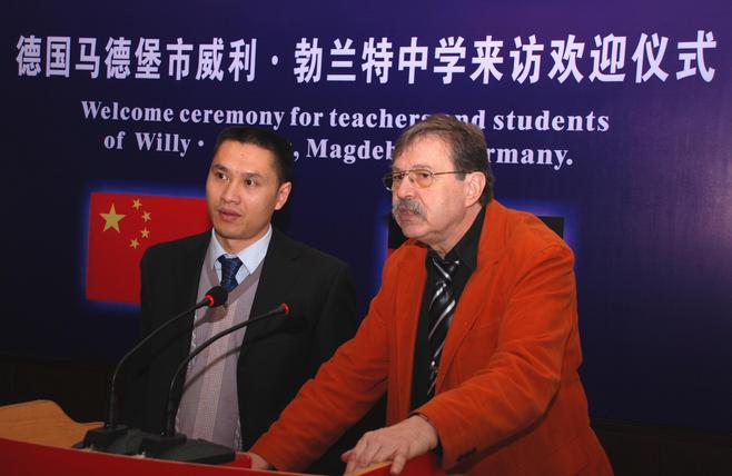 酷我_酷音天下吧_《华沙之跪的来龙去脉》晓