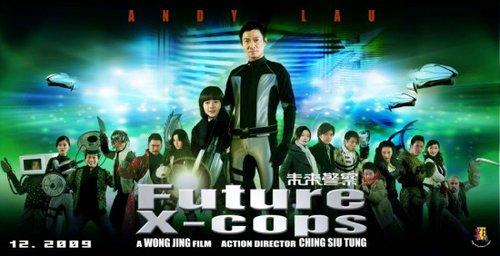 未来警察国语版 1262599133066.jpg