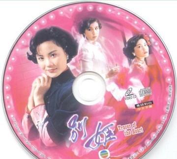 酷我_娱乐城堡吧吧_盘点影视剧中十大内心狂