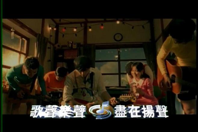 时光机歌 1259657664768.jpg