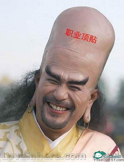 酷我_雷州一网吧_我是湛江雷州人