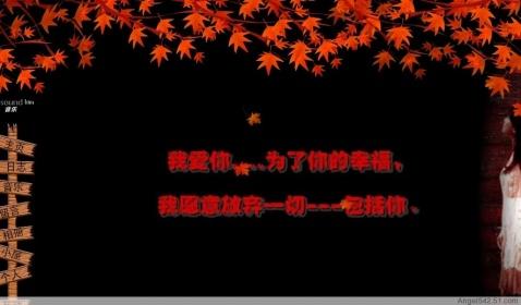 生就是一场梦 望海高歌 伤感无边