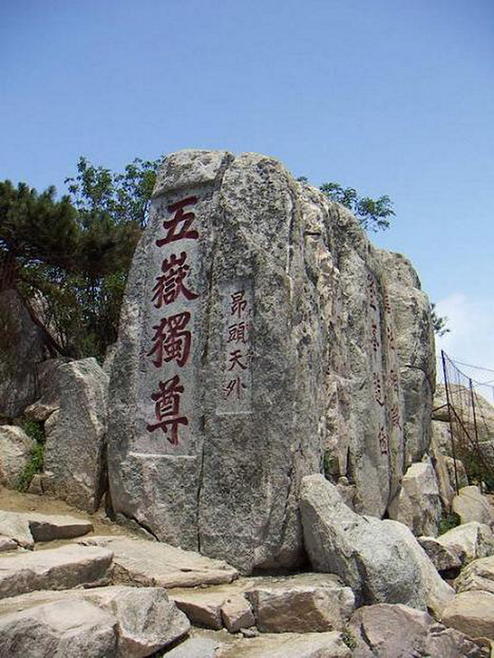 乱轮岳母系小说报价,苍井空淫荡妻的越野性能,久草刘嘉玲高清图片