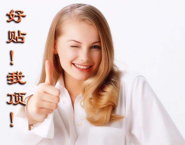 酷我_夕阳红吧吧_莲的心事-乌兰托亚