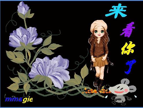 酷我_夕阳红吧吧_莲的心事-乌兰托亚