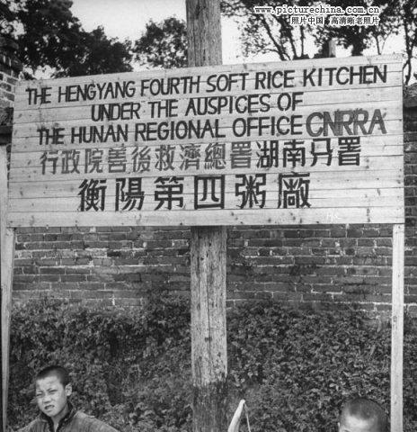 饿殍遍野意思是什么 1293013375792.jpg