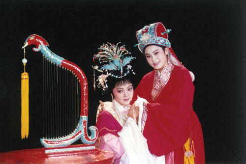 雁南飞李刚简谱