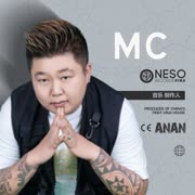 听袁惟仁弹吉他 (铃声)