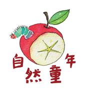 桑梓故人(斯蒂芬·福斯特)