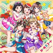 夏休みの過ごし方～Poppin’Party～