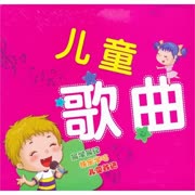 小鸭子 0-2岁