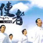 百灵鸟