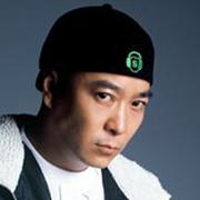 Dj - 我不是 Hip Hop Mc