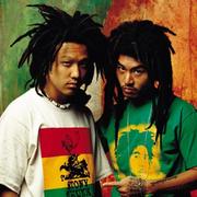 Rasta For I