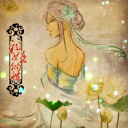 羽根はないけど私は飞べる（无翅亦可飞）（Cover：初音ミク）