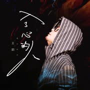 成长日记守则