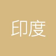 肚皮舞(yaara re 热身音乐)