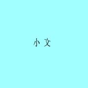 最新拼音字母歌