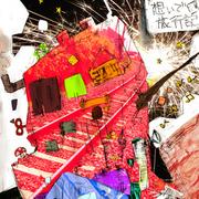 幻想フィルム