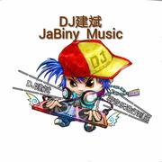 (A面)全中文女声音乐情歌系列HQ车载专辑(单曲版)