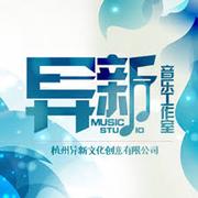 棠梨煎雪
