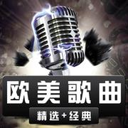 兔子舞dj(英文 dj)