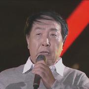 我为祖国献石油 (Live)