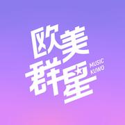 拉丁舞曲 伦巴34