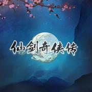 长卿—众生平等