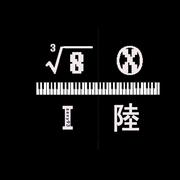 【TFboys】[钢琴曲] 因为遇见你 王源 山水眩月版（demo）