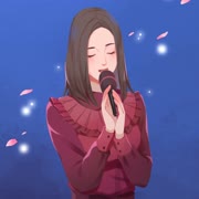 山鬼（Cover Winky诗）